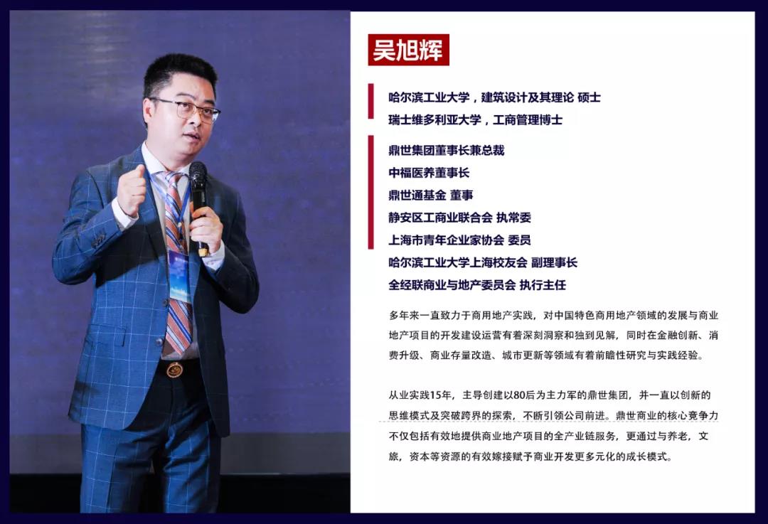 微信圖片_20211008113650.jpg
