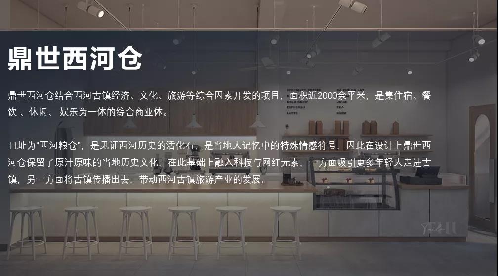 微信圖片_20211008114115.jpg