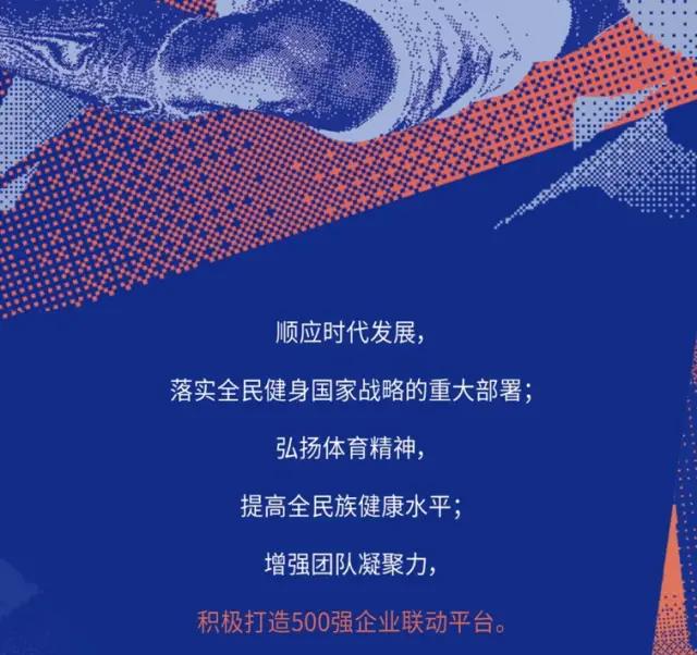 微信圖片_20211102150813.jpg