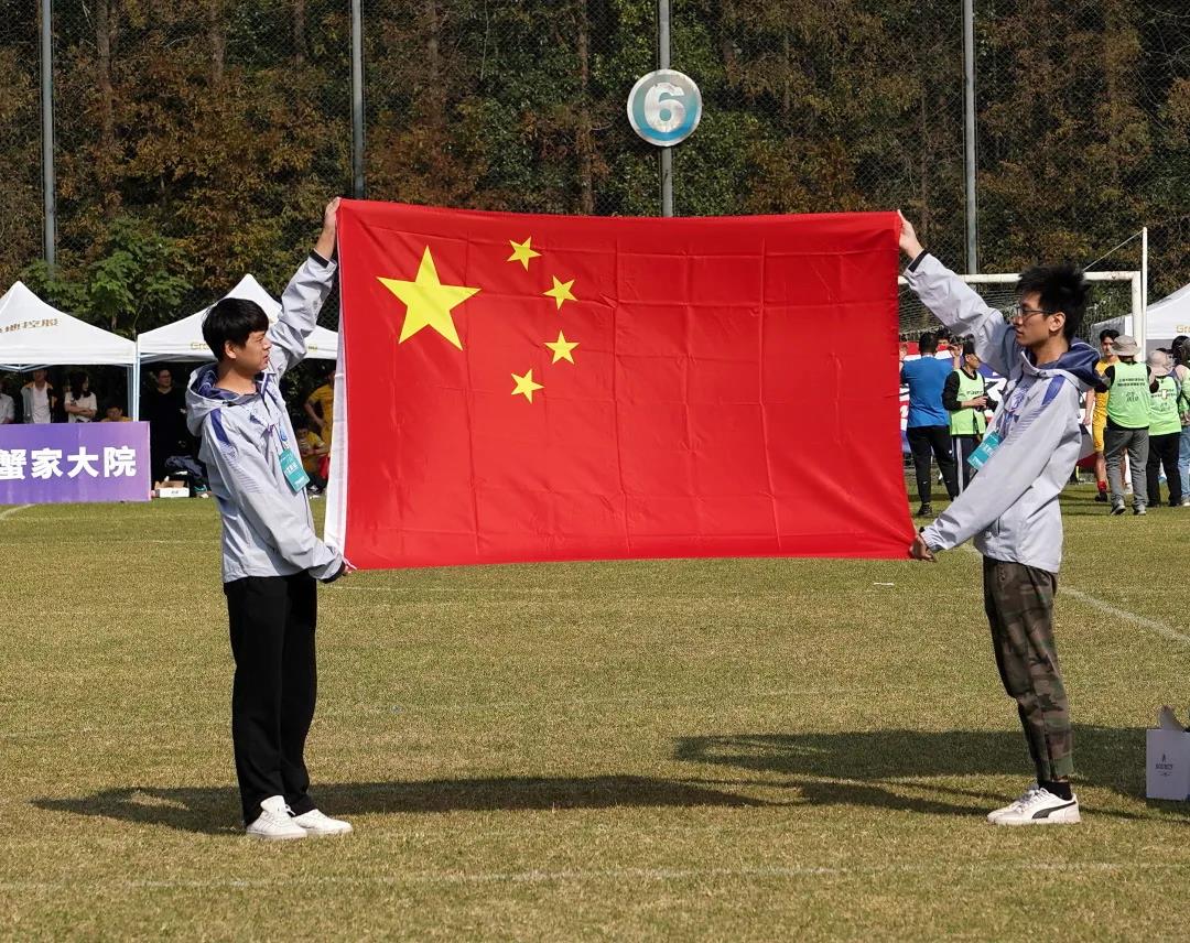微信圖片_20211102151027.jpg