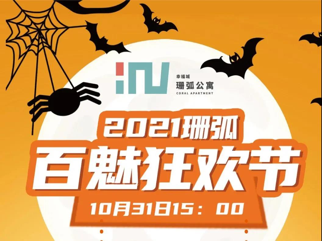 微信圖片_20211108172322.jpg