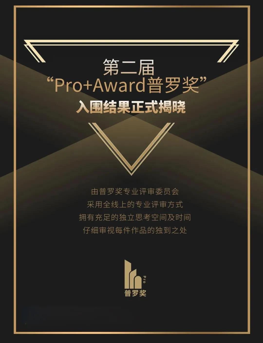 微信圖片_20211115103349.jpg