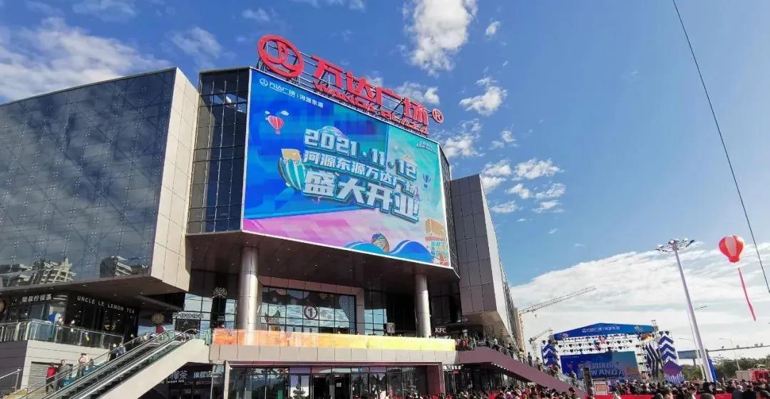 微信圖片_20211115161634.jpg