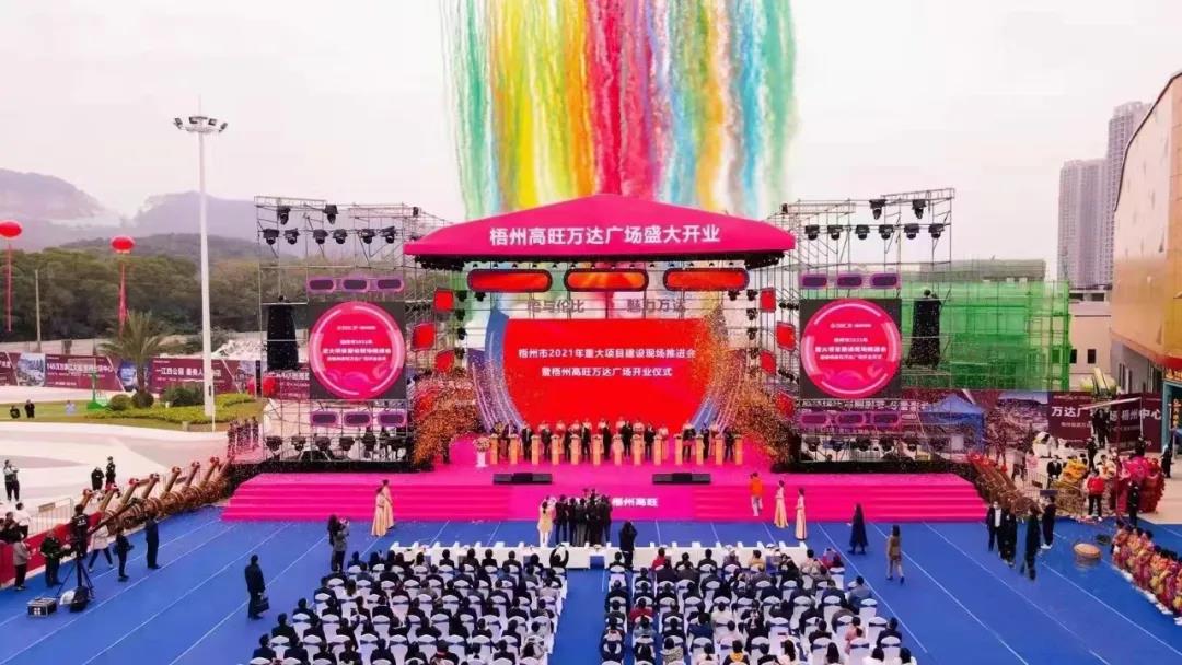 微信圖片_20211122142138.jpg