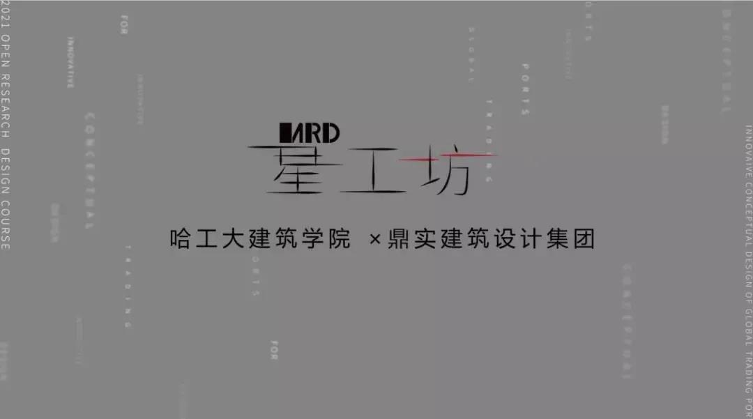 微信圖片_20211129105912.jpg