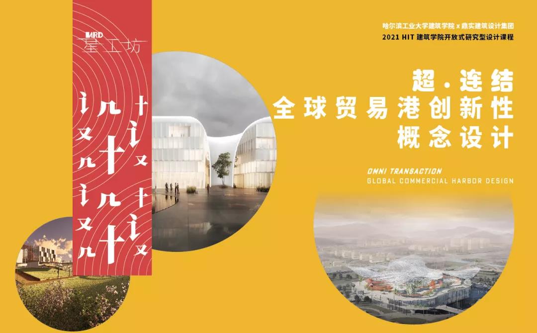 微信圖片_20211129110208.jpg