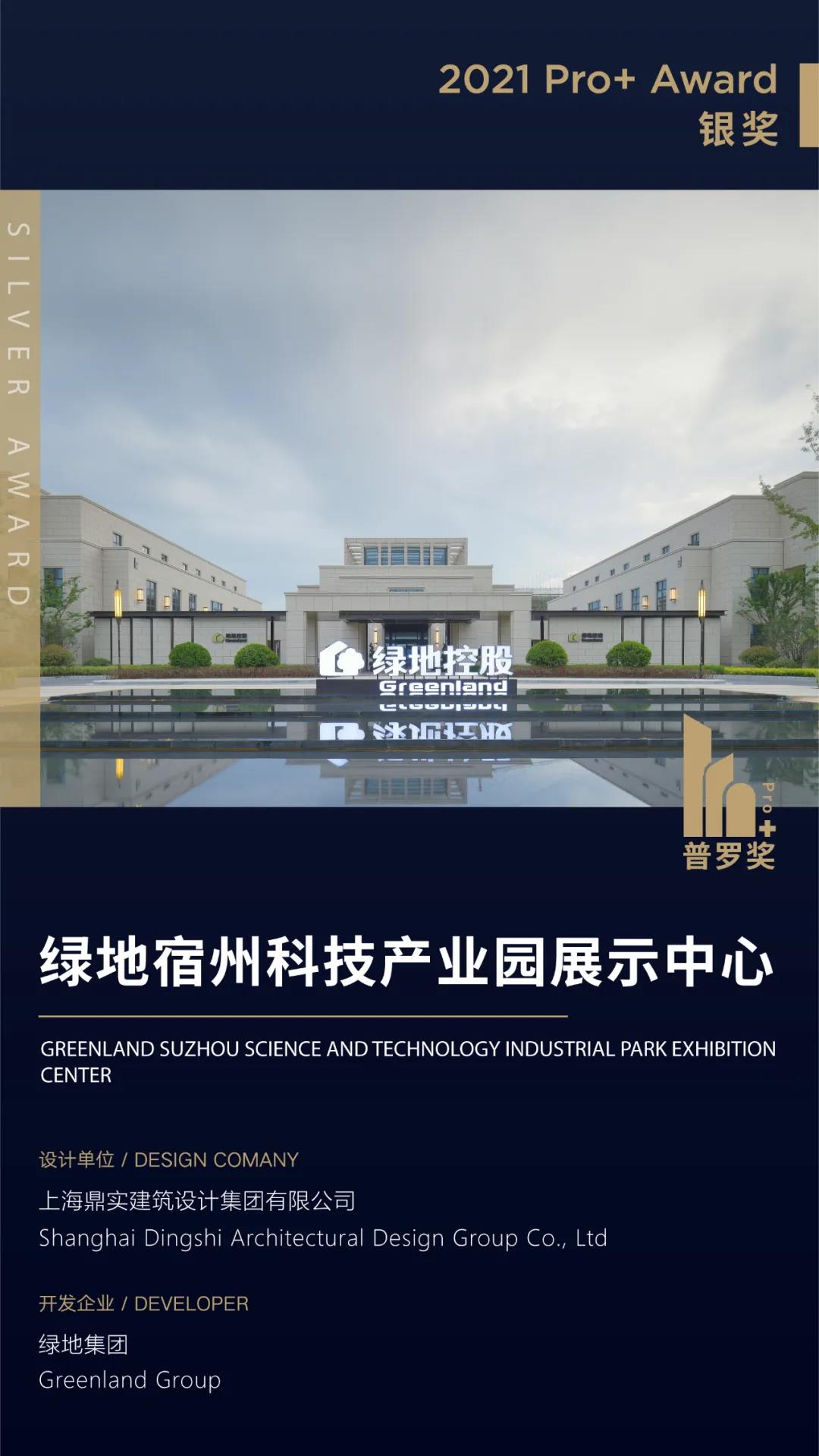 微信圖片_20211222130408.jpg