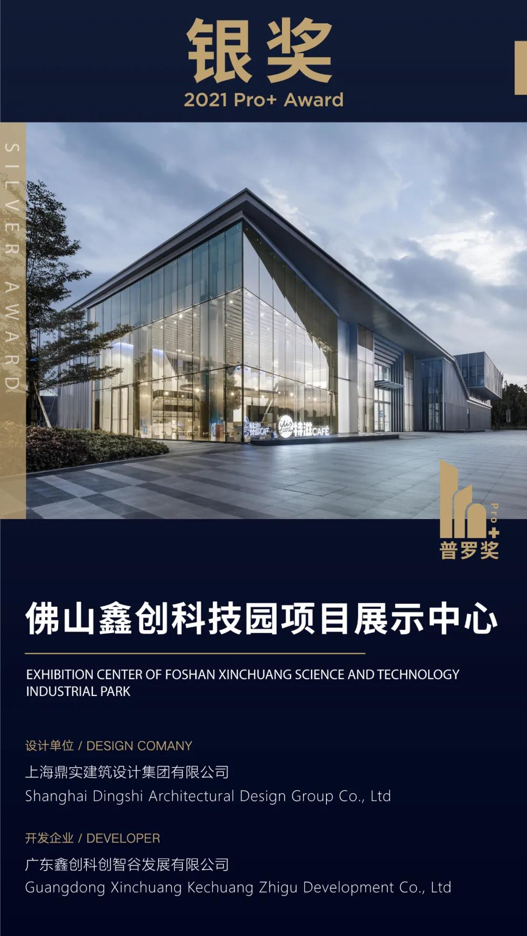 微信圖片_20211222130430.jpg