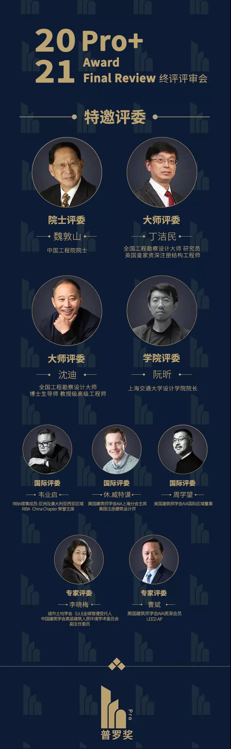 微信圖片_20211222130656.jpg
