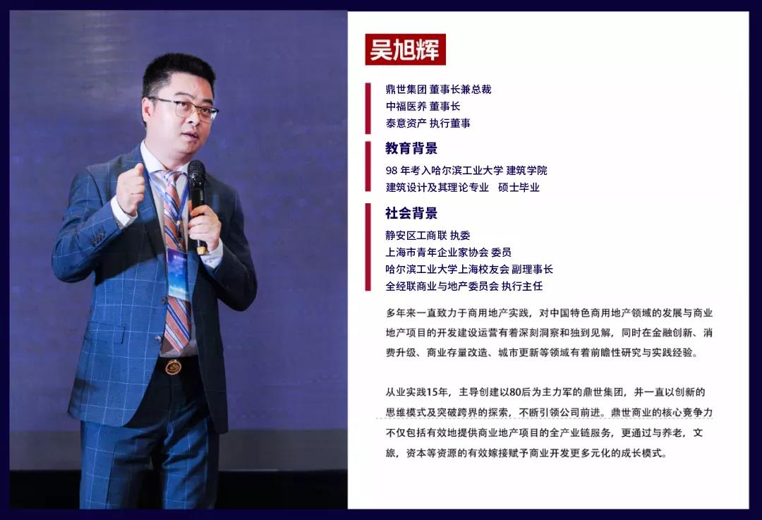 微信圖片_20211222134753.jpg