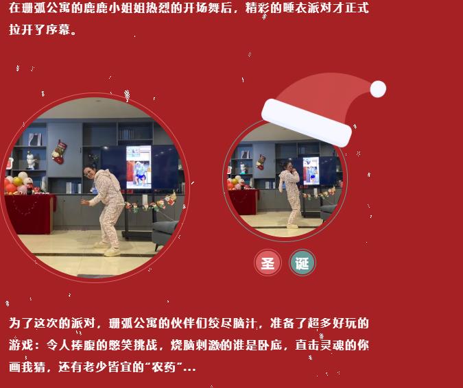 微信截圖_20211230094256.jpg