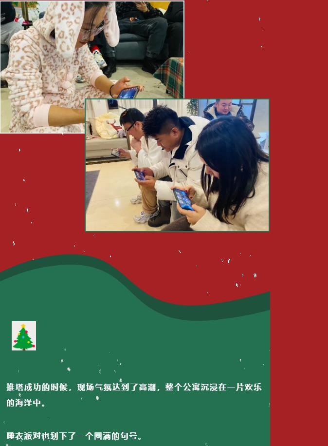 微信截圖_20211230094507.jpg